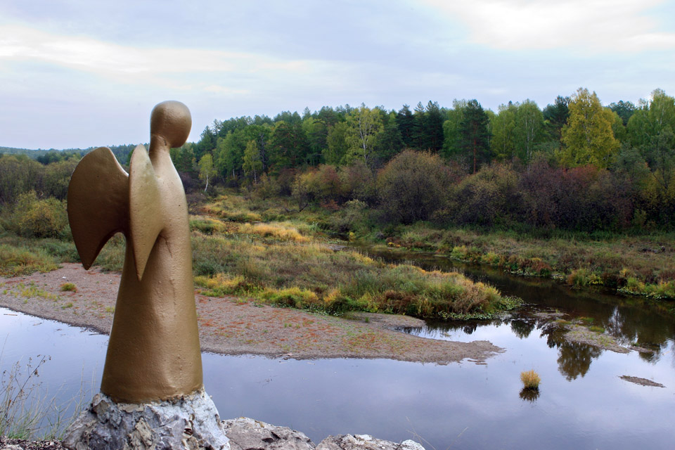 Природный парк «Оленьи ручьи» оштрафован инспекцией за несоблюдение требований охраны труда