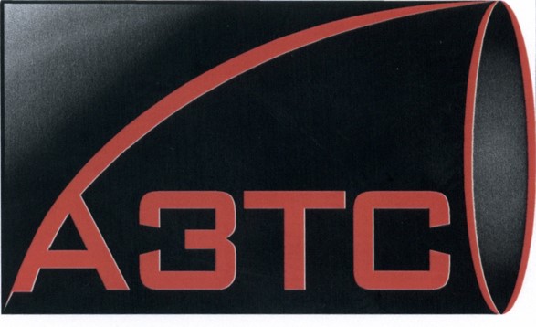 Комиссия, возглавляемая главным инспектором труда, приступила к расследованию несчастного случая, происшедшего 10.02.2026 с работником ООО «Артемовский завод трубопроводных соединений» 